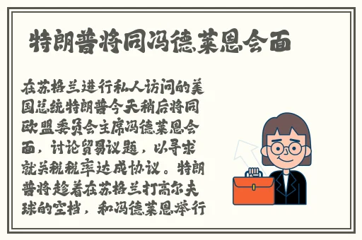 17cc黑料反差