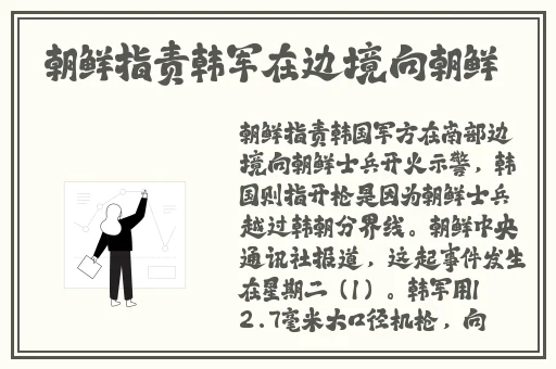 国产精品专区第一页在线观看